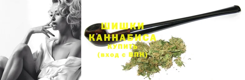 Конопля Ganja  Буйнакск 